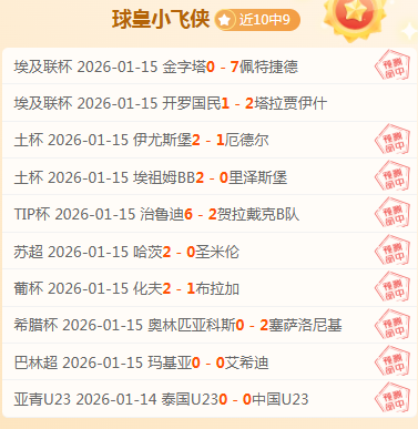 全国大赛,月盛大启幕,爱游戏app,爱游戏app,爱游戏官网,爱游戏体育官网,爱游戏体育app