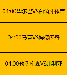 沙特获得,年世界杯举,办资格,爱游戏app,爱游戏官网,爱游戏体育官网,爱游戏体育app