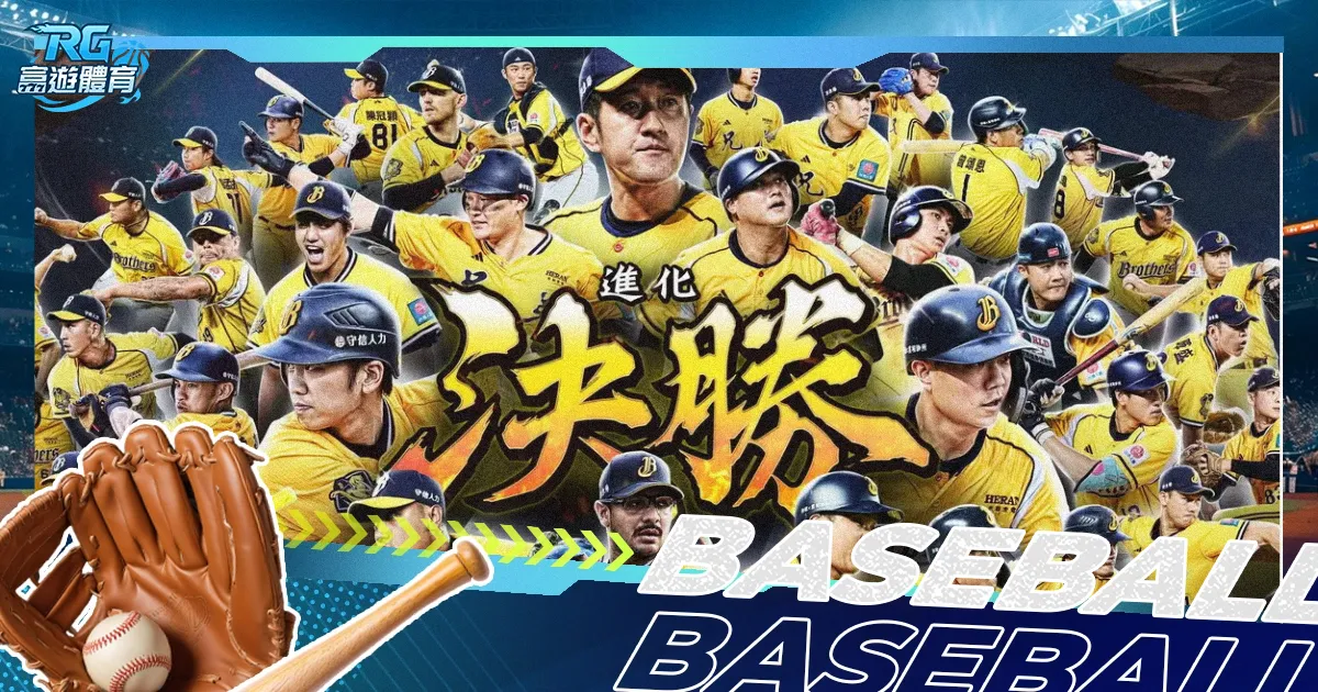 詹姆斯刷新,三分纪录,总分突破,爱游戏app,爱游戏官网,爱游戏体育官网,爱游戏体育app