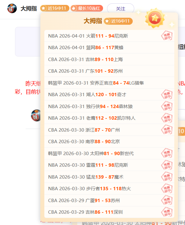 水户蜀葵,鹿岛鹿角,大乐透期号,爱游戏app,爱游戏官网,爱游戏体育官网,爱游戏体育app