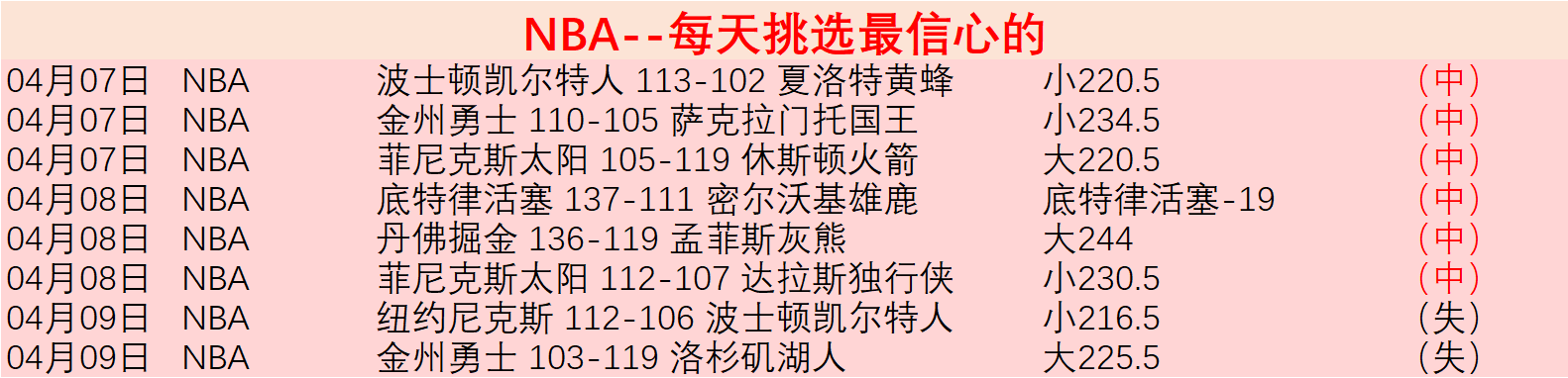 水户蜀葵,鹿岛鹿角,大乐透期号,爱游戏app,爱游戏官网,爱游戏体育官网,爱游戏体育app