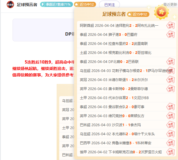 奥尔蒂斯澳,门夺冠,许龙同获第,爱游戏app,爱游戏官网,爱游戏体育官网,爱游戏体育app