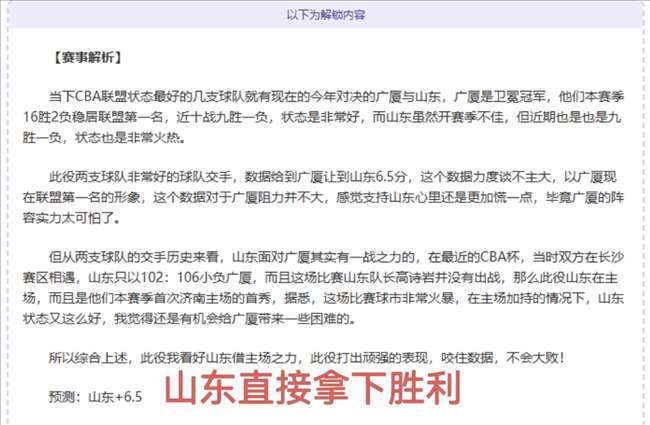 安赛龙宣布,短暂退赛,爱游戏app,爱游戏app,爱游戏官网,爱游戏体育官网,爱游戏体育app