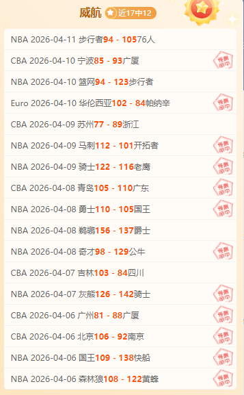 韩篮甲第,期专家精准,推荐,爱游戏app,爱游戏官网,爱游戏体育官网,爱游戏体育app