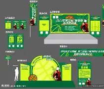 秒惊鸿一击,弗林蓬精妙,传中,爱游戏app,爱游戏官网,爱游戏体育官网,爱游戏体育app