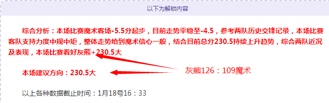 澳大利亚客,场遭遇挑战,国足部分球,爱游戏app,爱游戏官网,爱游戏体育官网,爱游戏体育app