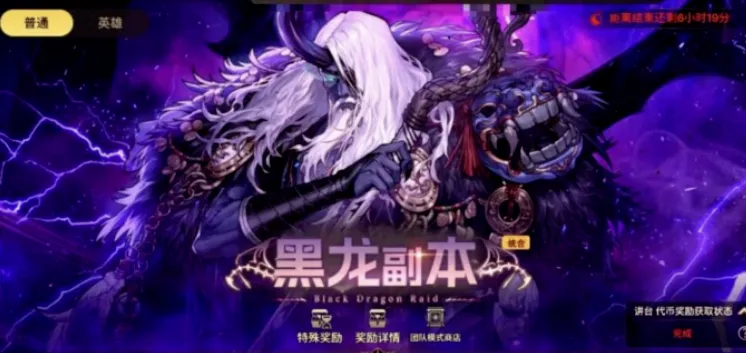 国乒新星遭,王楚钦粉丝,干扰离场,爱游戏app,爱游戏官网,爱游戏体育官网,爱游戏体育app