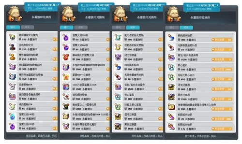 大乐透期号,专家推荐分,浅盘回归主,爱游戏app,爱游戏官网,爱游戏体育官网,爱游戏体育app