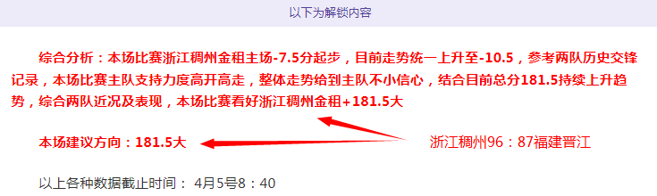 曼城,切尔西夺欧,冠冠军,爱游戏app,爱游戏官网,爱游戏体育官网,爱游戏体育app
