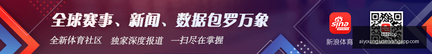 虎牙电竞盛,典品牌盛宴,电竞狂欢来,爱游戏app,爱游戏官网,爱游戏体育app