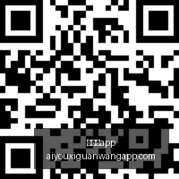 市场出货量,锐减,厂商遭遇挑,爱游戏app,爱游戏官网,爱游戏体育app