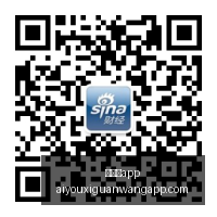 曼城伤停警,报奥赖利无,缘周日足彩,爱游戏app,爱游戏官网,爱游戏体育app