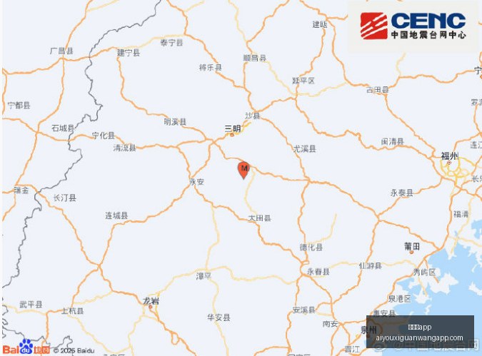 赛季洲际杯,决赛阵容揭,姆巴佩领衔,爱游戏app,爱游戏官网,爱游戏体育app