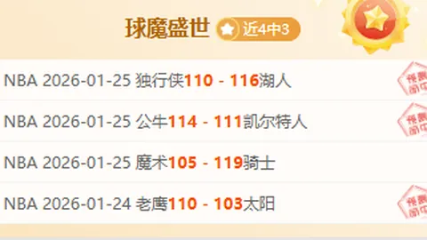 “遗憾！18岁王钰栋中超首秀进球，父亲透露为全运会放弃海外发展机会”