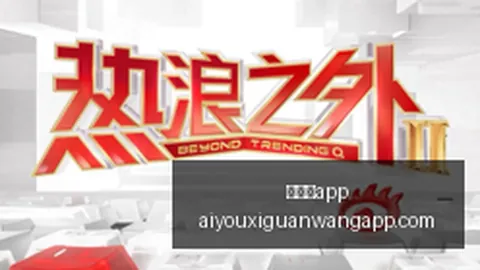 2026独家：易建联宣布退役背后的故事，回顾21年篮球生涯辉煌瞬间