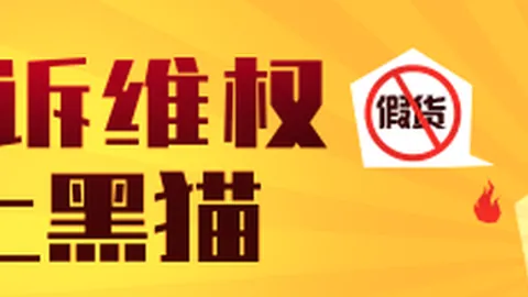 电竞战队转会高峰，实力加盟战队引关注